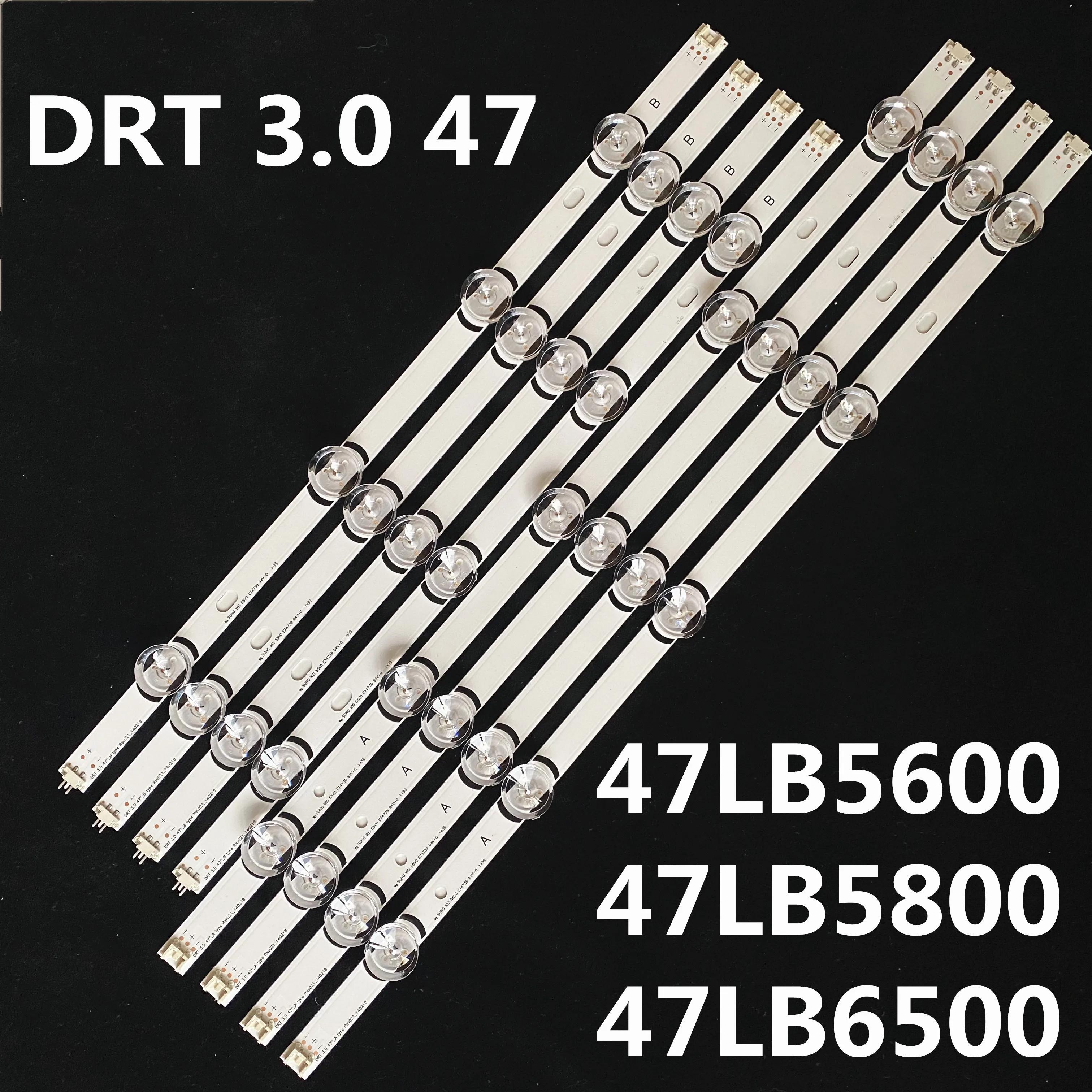 ̳ DRT 3.0  LED Ʈ, 47 ġ, 47LY340C, 47LB..